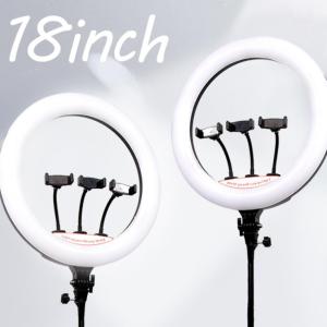 Ring Light 18 polegadas LJJ-45