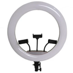Ring Light 18 polegadas LJJ-45