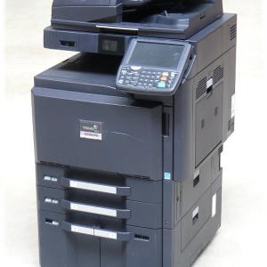 imprimante multifonction Kyocera TASKalfa 3051ci.