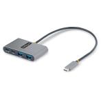 HUB Type-C vers USB-A + VGA + Usb Type-C