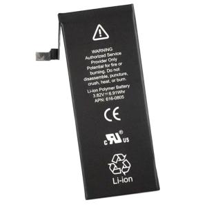 BATTERIE iPhone 12 mini 2227mAh