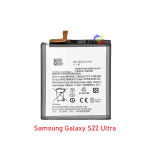 Samsung Galaxy S22 Ultra 5G Battery